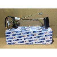 ราคา ลูกลอยในถัง ISUZU TFR 3 สาย (25059574632)