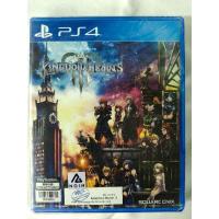ราคา PS4 (มือ1) KINGDOM HEARTS III (ZONE 3) (27067437969)
