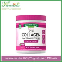 ราคา Nature's Truth Ultra Collagen Powder (20 g of Collagen Type 1&3) 198 g (Exp.06/2025) (22952793024)