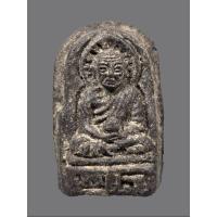 ราคา พระเนื้อว่านหลวงปู่ทวด วัดพะโค๊ะ อ.สะทิ้งพระ จ.สงขลา ปีพ.ศ.2506 เนื้อว่าน พิมพ์ใหญ่ (26235285725)