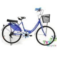 ราคา Turbo Bicycle จักรยาน รุ่น 24" COSMIC (สีน้ำเงิน) (300667615)
