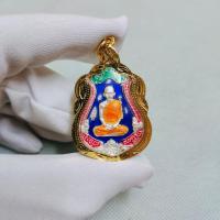 ราคา เหรียญเสมาลงยาหลวงพ่อรวย รุ่นรวยทันใจ ๒๕๕๘ วัดตะโก อ.ภาชี จ.อยุธยา (23773064790)