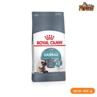 ราคา Royal Canin Hairball Care 400g สำหรับแมวโต อายุ 1 ปีขึ้นไป (6634599655)
