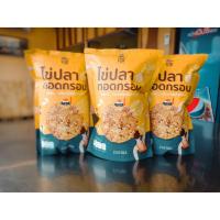 ราคา ขนมไข่ปลาทอดกรอบ ไข่ปลาทอดกรอบพัทลุง อร่อยเข้มเต็มไข่ปลา ขนมกินเล่น อาหารว่าง ขนมขบเคี้ยว ขนมอบกรอบ ของ OTOP (4742560174)