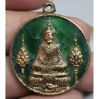 ราคา เหรียญลงยาพระแก้วมรกตหลังรูปเหมือนพระพุทธยอดฟ้ามหาราชน่าเก็บสะสม (17994817000)