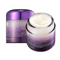 ราคา MIZON Collagen Power Lifting Cream75ml (2042424677)