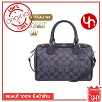ราคา กระเป๋า Coach แท้ รุ่นF58312 (สีดำสโมก) 9'' กระเป๋า Coach พร้อมส่ง การันตีของแท้ โดย Coach By Gift ไม่แท้ยินดีคืนเงิน (2272154190)