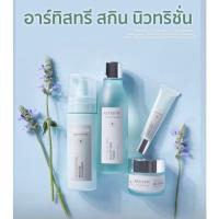 ราคา New!! Artistry Skin Nutrition อาร์ทิสทรี สกิน นิวเทชั่น shopไทย (เหมาะสำหรับผิวธรรมดา-แห้ง) (10157638610)