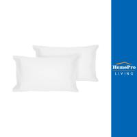 ราคา HomePro ปลอกหมอนหนุน COTTON SATEEN สีขาว แพ็ก 2 ชิ้น แบรนด์ HLS (21871501899)