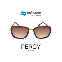 ราคา PERCY แว่นกันแดดทรงเหลี่ยม 8227-C4 size 57 By ท็อปเจริญ (12052695411)