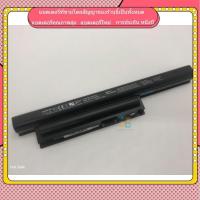 ราคา ⇞gefsd โรงงานขายตรง SONY ใหม่เข้ากันได้ VGP-BPS22 VAIO PCG VAIO VPCE) Sony คุณภาพสูง Battery Notebook ⇞gefsd (26104350482)