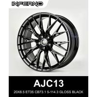 ราคา ล้อแม็กขอบ20 5x114.3 INFERNO (24624927410)