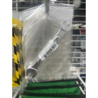 ราคา ประแจปากตาย 2ข้าง เบอร์14กับ15 (22480935856)