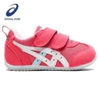 ราคา ASICS : 1144A235.700 IDAHO BABY 4 KIDS CPS เด็ก รองเท้าเด็ก ของแท้ CANDY PINK/WHITE (19464169364)