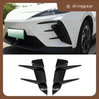 ราคา 【skjsqygxyc】ขอบสปอยเลอร์กันชนหน้ารถยนต์ อุปกรณ์เสริม สําหรับ MG 4 MG4 EV Mulan 2023 (19585074500)