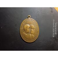 ราคา เหรียญหลวงพ่อแดง โบสถ์ลั่น (แบ่งตามสภาพ) (25680407464)