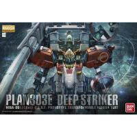 ราคา MG 1/100 PLAN303E DEEP STRIKER (ASIA ORIGINAL4549660240341 (6450389467)