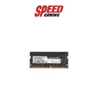 ราคา TEAM RAM NOTEBOOK 16GB BUS2666 DDR4 By Speed Gaming (6357090325)