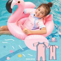 ราคา (8-12 ปี) ชุดว่ายน้ำเด็ก Sabinie Swimwear รหัส SWG1010PL (22110087824)