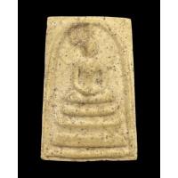 ราคา พระสมเด็จ หลวงพ่ออิฏฐ์ วัดจุฬามณี ปี 2533 หลังมีตราปั๊มยันต์แดง (20144388153)