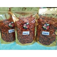 ราคา พริกกรอบคั่วงา รสหม่าล่า แบบอบลมร้อน ไร้น้ำมัน (5858316170)