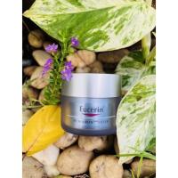 ราคา Eucerin HYALURON (HD) FILLER NIGHT CREAM 50ml (ครีมบำรุงผิวหน้า ยกกระชับ ลดเลือนริ้วรอย) (17566774863)