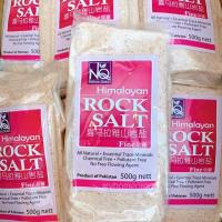 ราคา เกลือชมพู หิมาลายัน ชนิดละเอียด Himalayan Rock Salt 500g. (5700907477)