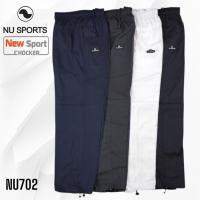 ราคา กางเกงขายาว NU SPORTS NU702 (29329910549)