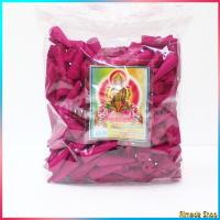 ราคา กำยาน กำยานหอม กำยานอินเดีย กลิ่นหอม คละกลิ่น (3255323788)