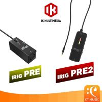 ราคา IK Multimedia iRig Pre 2 / iRig Pre อุปกรณ์ทำเพลง iOS iOS Music i Rig Pre2 (5686791340)