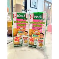 ราคา กะทิอบควันเทียนดอกไม้หอม ตรา อร่อย-ดี (29432199678)