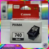 ราคา CANON PIXMA PG-740 BLACK CARTRIDGE ORIGINAL INK(ดำ) / CANON PIXMA CL-741 COLOR CARTRIDGE ORIGINAL(สี) (6356008173)