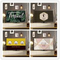 ราคา TV cover ผ้าคลุมทีวีผ้าคลุมกันฝุ่นสไตล์ยุโรป 55 นิ้วแขวนผ้าคลุมผ้าเดสก์ท็อปใหม่ LCD 50 นิ้ว TV ผ้าคลุม (7239359489)