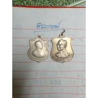 ราคา เหรียญที่ระลึกในรัชกาลที่9 (11140517104)