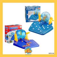 ราคา WE PLAY พร้อมส่ง เกม Bingo Lotto เกมบิงโก ล๊อตโต้ เกมพัฒนาสมอง เกมฝึกทักษะ เสริมพัฒนาการ (10497158648)