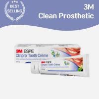 ราคา 3m ยาสีฟัน ครีมคลินต์ ทันตแพทย์ (รสสเปียร์มินต์ / กลิ่นวานิลลา) สูตรฟลูออไรด์และไตรกอลเซียมฟอสเฟต (18279427168)