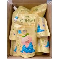 ราคา ENFANT (อองฟองต์) Baby Fabric Wash With Softener ผลิตภัณฑ์ซักผ้าเด็กผสมปรับผ้านุ่ม 600ml. (29766087334)