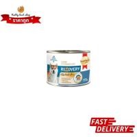 ราคา SmartHeart Gold Recovery อาหารสำหรับสุนัขป่วยพักฟื้นหลังการผ่าตัด (EXP 06/2026) (25865650941)