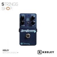 ราคา เอฟเฟคกีตาร์ Keeley Seafoam Chorus + (9958638405)