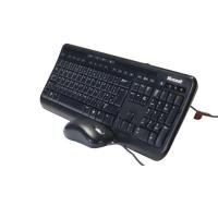 ราคา MICROSOFT KEYBOARD & MOUSE (คีย์บอร์ดและเม้าส์) DESKTOP 600 [APB-00021] (2987400192)