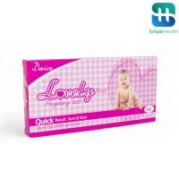 ราคา Simple health ที่ตรวจครรภ์ ที่ตรวจครรภ์แบบหยด ชุดตรวจครรภ์ Preg Test ผลลัพธ์ 99% แสดงผลภายใน 5 นาที (28006327903)