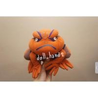 ราคา ตุ๊กตานารูโตะ naruto (25665510739)