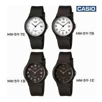 ราคา นาฬิกา คาสิโอ Casio Analog'men รุ่น MW-59-7B