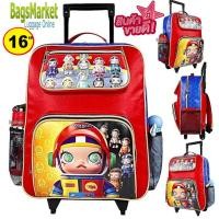 ราคา 9889shop กระเป๋าเป้มีล้อลาก เป้สะพาย กระเป๋าเด็กผู้หญิง กระเป๋านักเรียน ล้อลาก กระเป๋าเป้มีล้อลากสไตล์น่ารัก (22979833881)