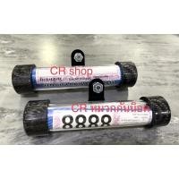 ราคา แคปซูล พรบ เคฟล่าดำ แคปซูลใส่ พรบ.เคฟล่าดำ (10448283111)