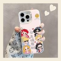 ราคา Disney Princess Get Rich Case สําหรับ Honor X9a X9b X9c 200 100 90 80 70 60 50 Pro SE Magic 7 6 5 Pro Mate 60 50 40 30 Plus P70 60 50 40 30 Nova 10 (28823972430)