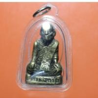 ราคา รูปหล่อหลวงพ่อกวย วัดโฆสิตาราม ปี 2533 หล่อโบราณ (40650435302)