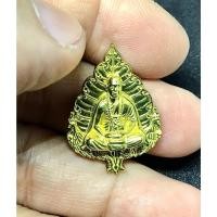 ราคา เหรียญรูปเหมือนหลังใบโพธิ์ ครูบาอริยชาติ อริยจิตโต วัดแสงแก้วโพธิญาณ จ.เชียงราย (G 648) (26128622784)
