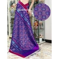 ราคา ผ้าไหมมัดหมี่แท้ ลายนาคน้อยพุ่มข้าวบิณฑ์ ทอ6ตะกอยกดอกพริกไทย หน้านางชายครุย ผ้าไหมมัดหมี่สุรินทร์แท้ 100% ผ้าไหมมัดหมี่ (25345021460)