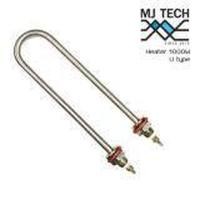 ราคา ฮีทเตอร์ U type ทำความร้อน 1000W (23760788636)